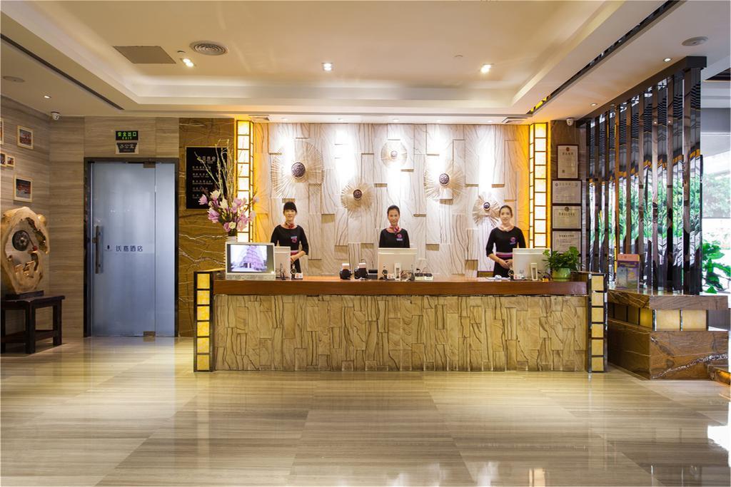 Guangzhou Wellgold Hotel エクステリア 写真