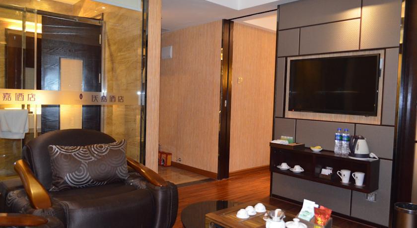 Guangzhou Wellgold Hotel 部屋 写真